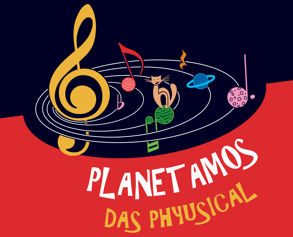 Section of the PLANETAMOS poster (2024)
